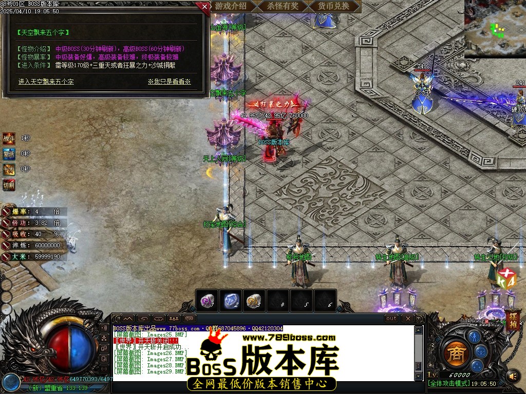 Images30压缩后.JPG