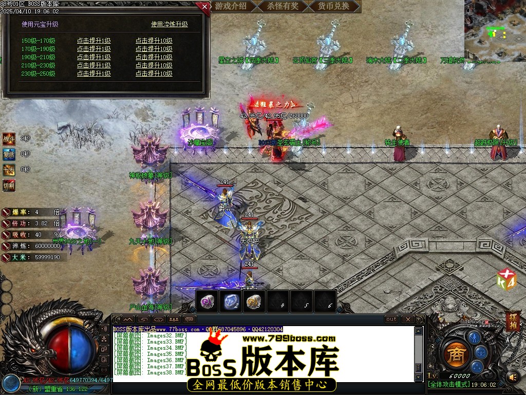 Images39压缩后.JPG