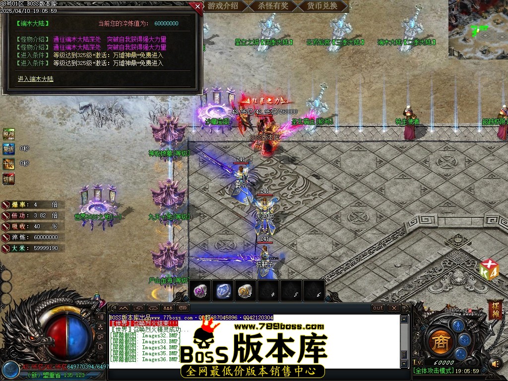 Images37压缩后.JPG