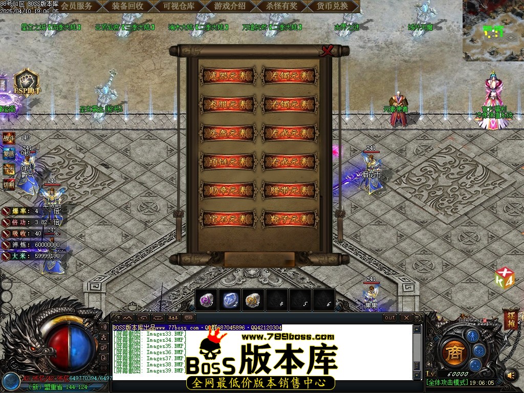 Images40压缩后.JPG