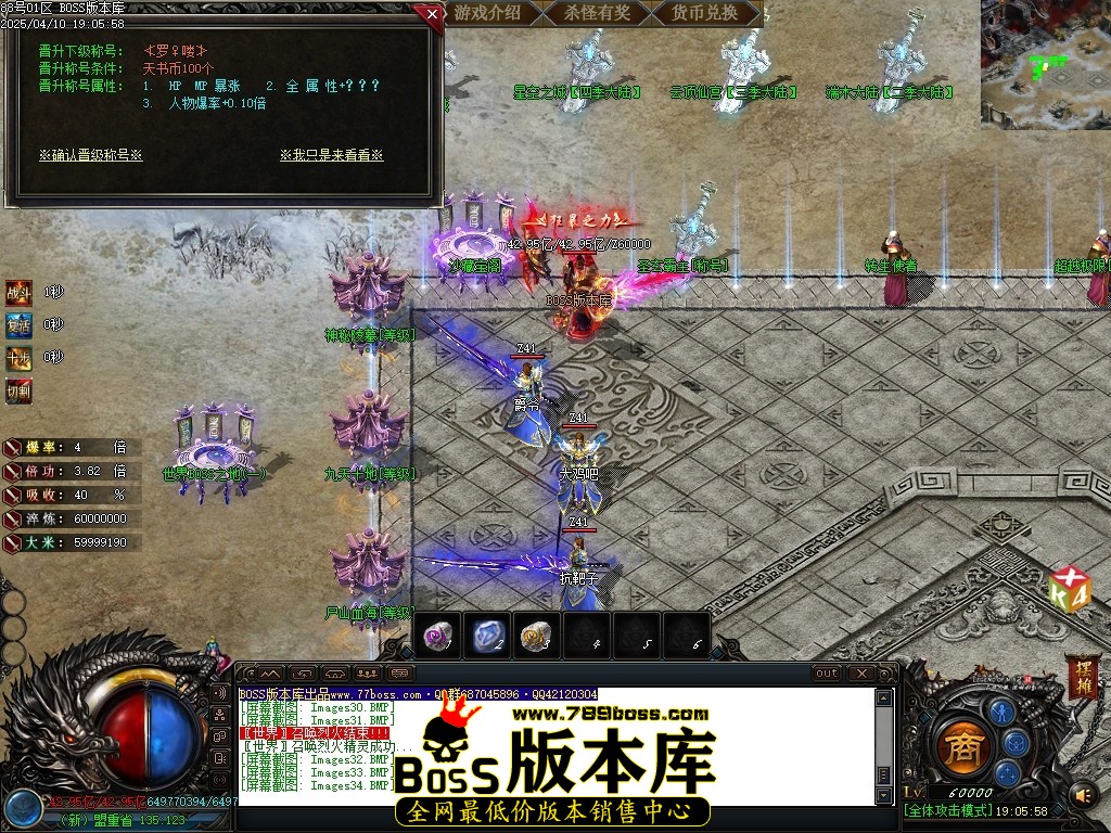 Images35压缩后.JPG