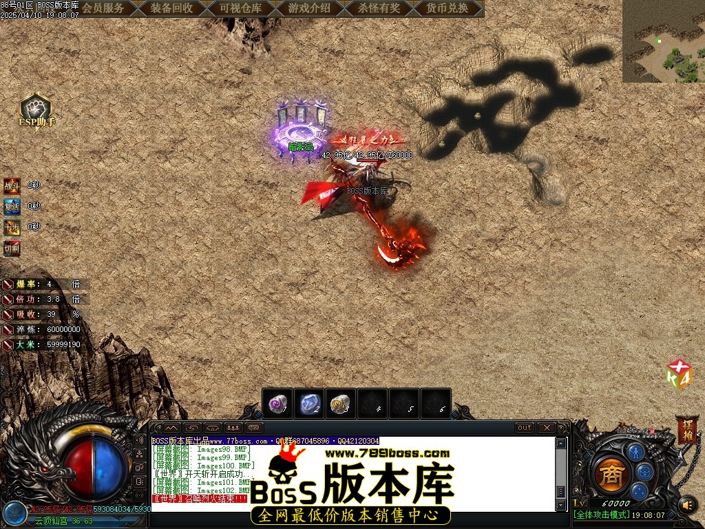 Images103压缩后.JPG