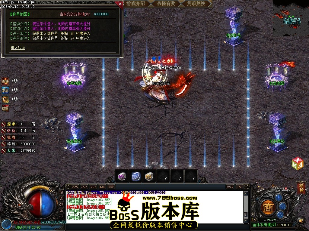 Images107压缩后.JPG