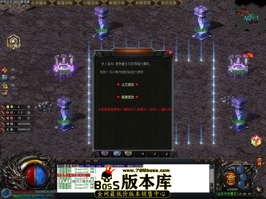 Images108压缩后.JPG