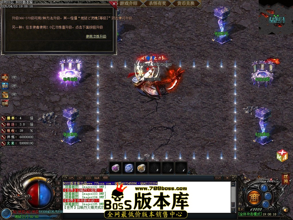 Images106压缩后.JPG