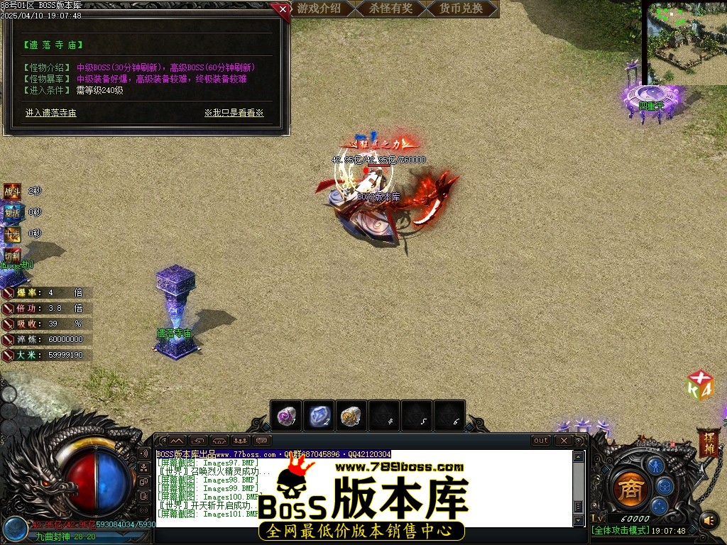 Images102压缩后.JPG