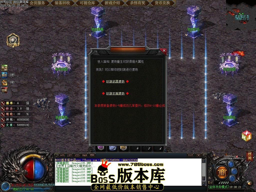 Images111压缩后.JPG