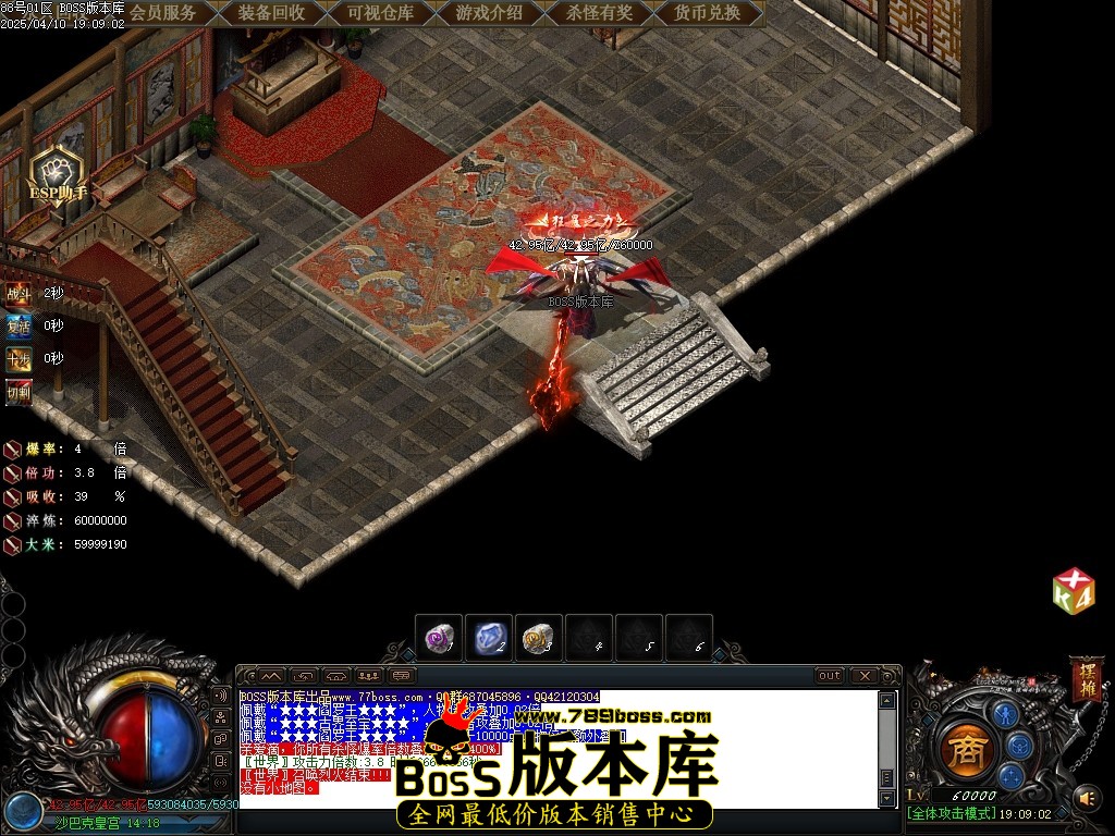 Images112压缩后.JPG