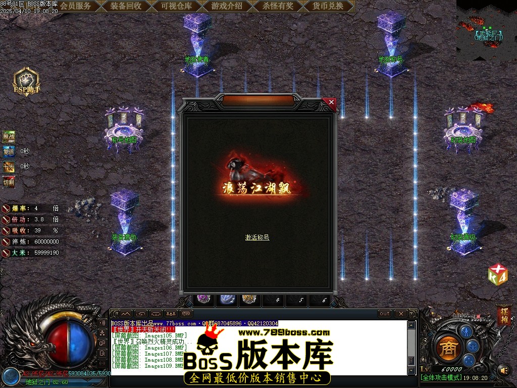 Images110压缩后.JPG