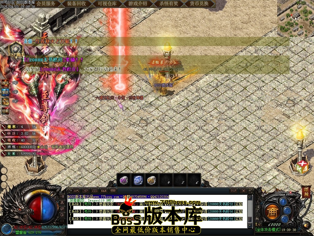 Images120压缩后.JPG