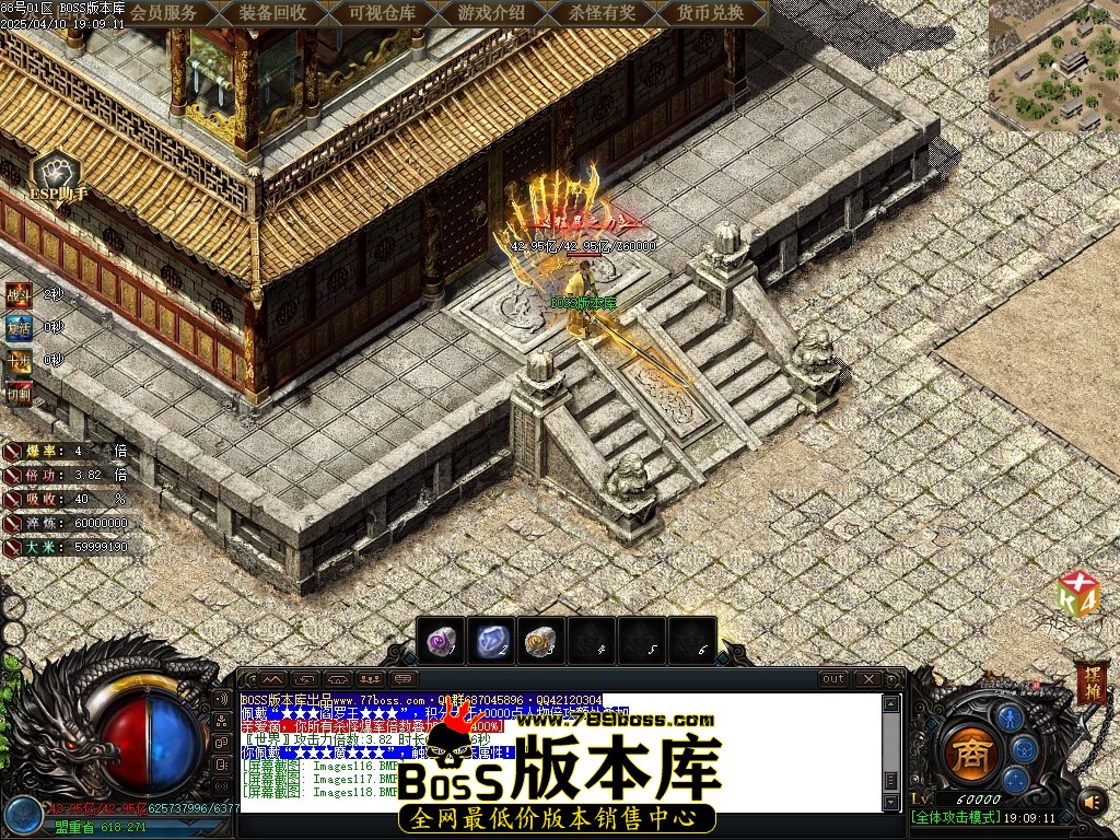 Images119压缩后.JPG