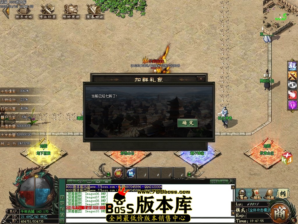 Images13压缩后.JPG