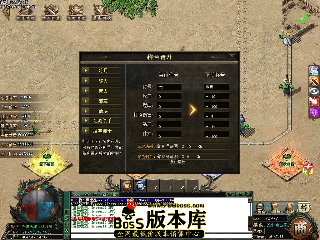 Images14压缩后.JPG