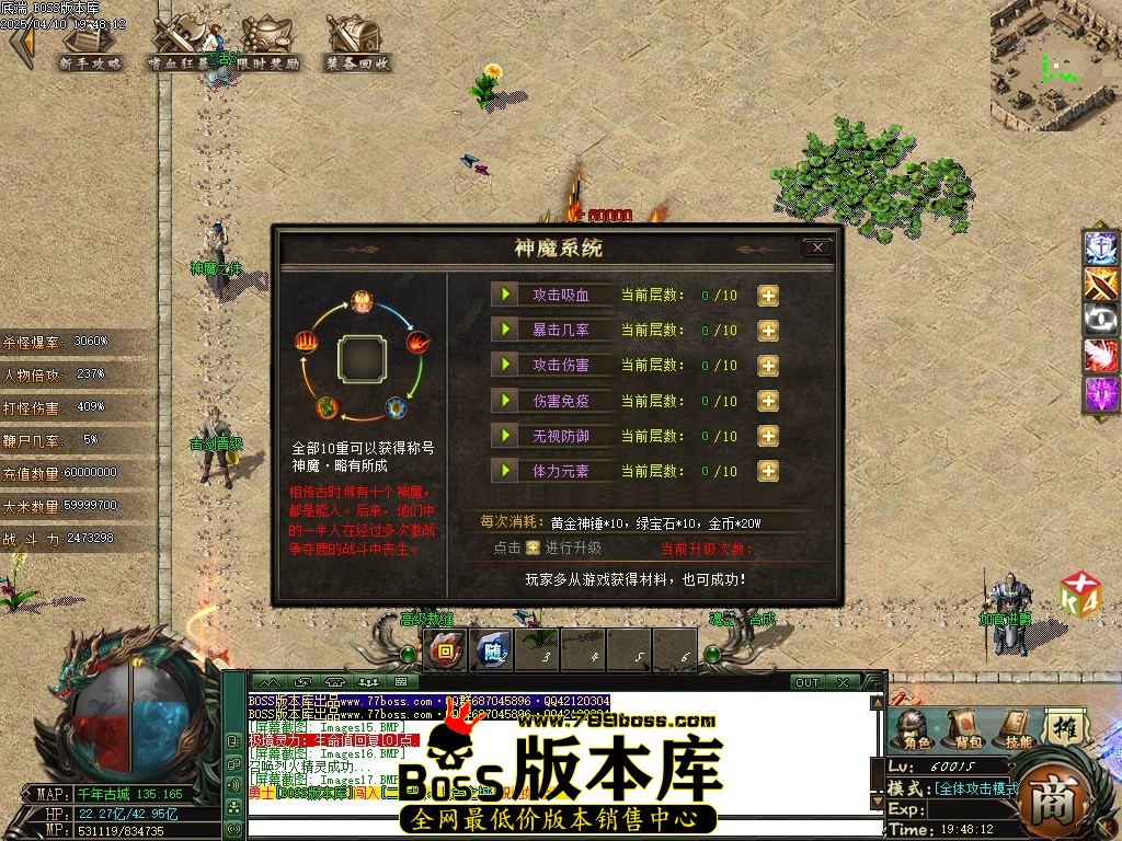 Images19压缩后.JPG