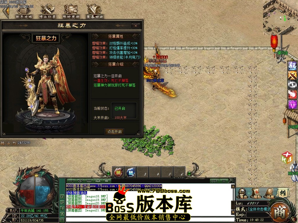 Images23压缩后.JPG
