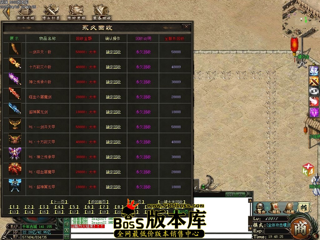 Images25压缩后.JPG