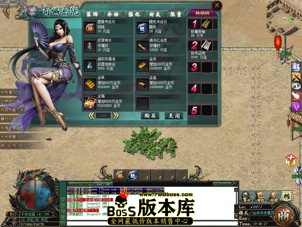 Images26压缩后.JPG
