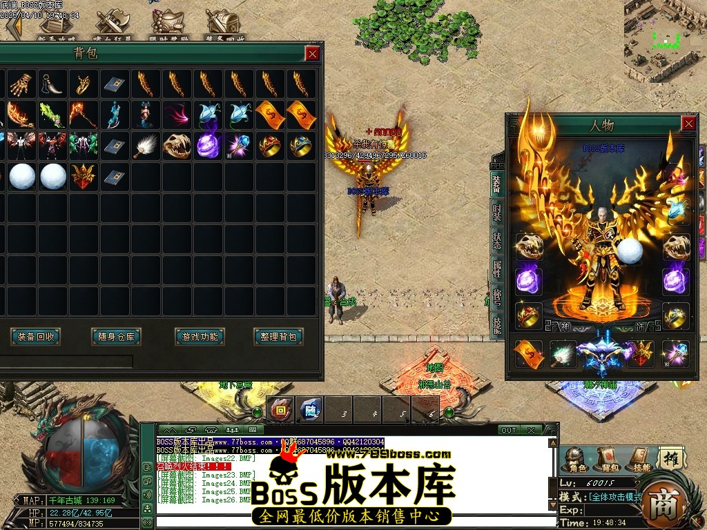 Images28压缩后.JPG