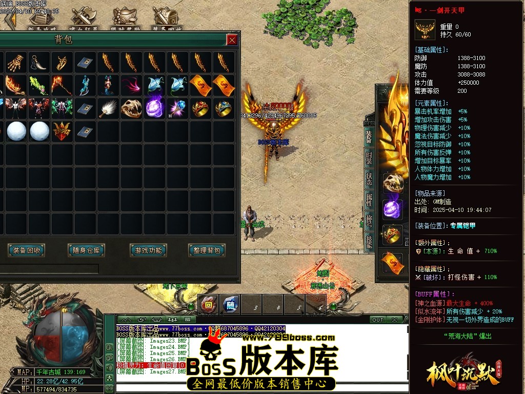 Images30压缩后.JPG