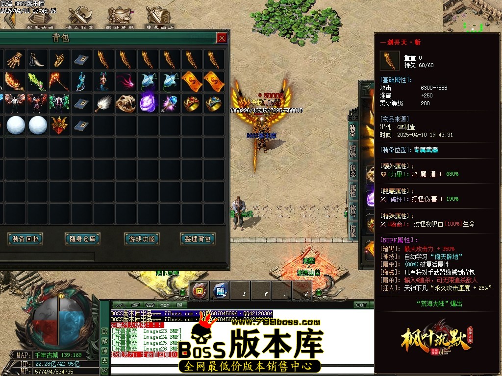 Images29压缩后.JPG