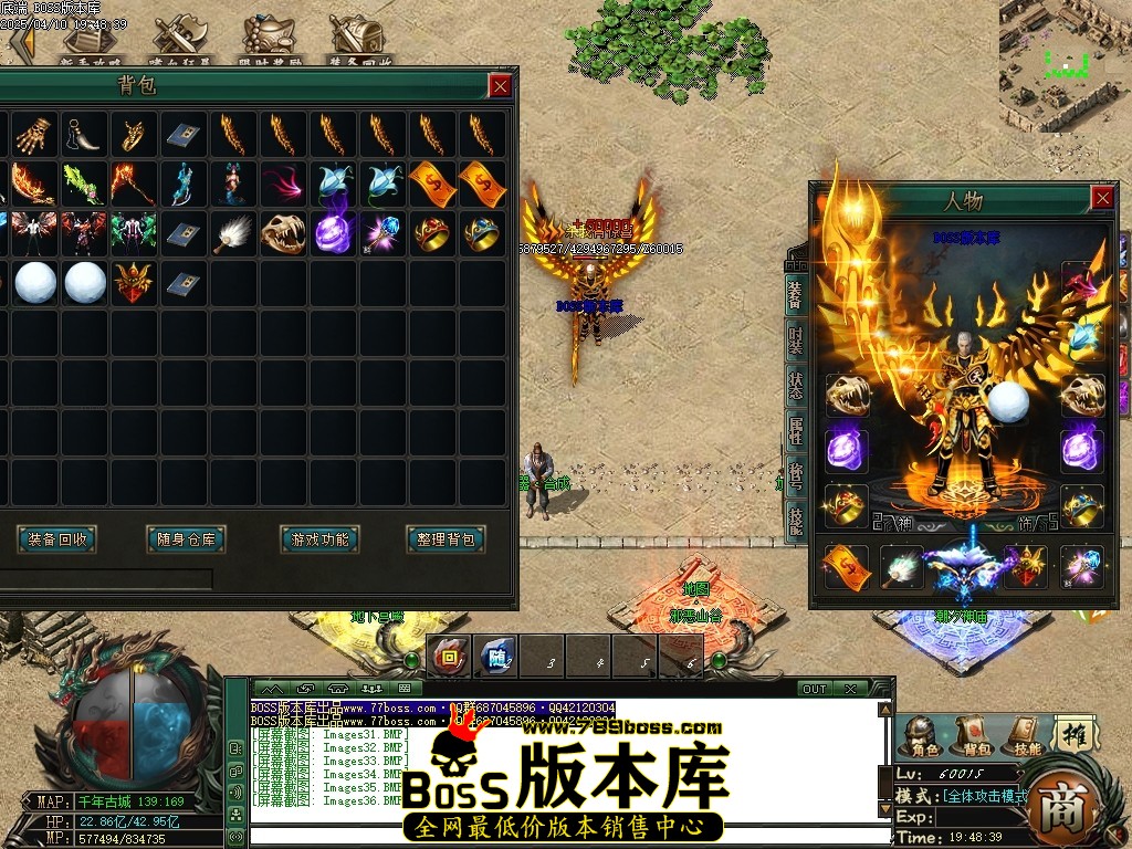 Images39压缩后.JPG