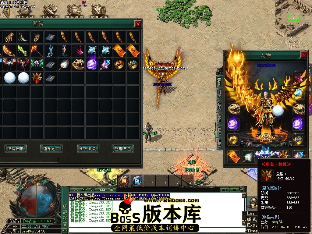 Images38压缩后.JPG