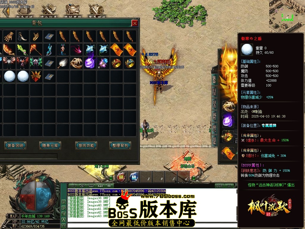 Images45压缩后.JPG