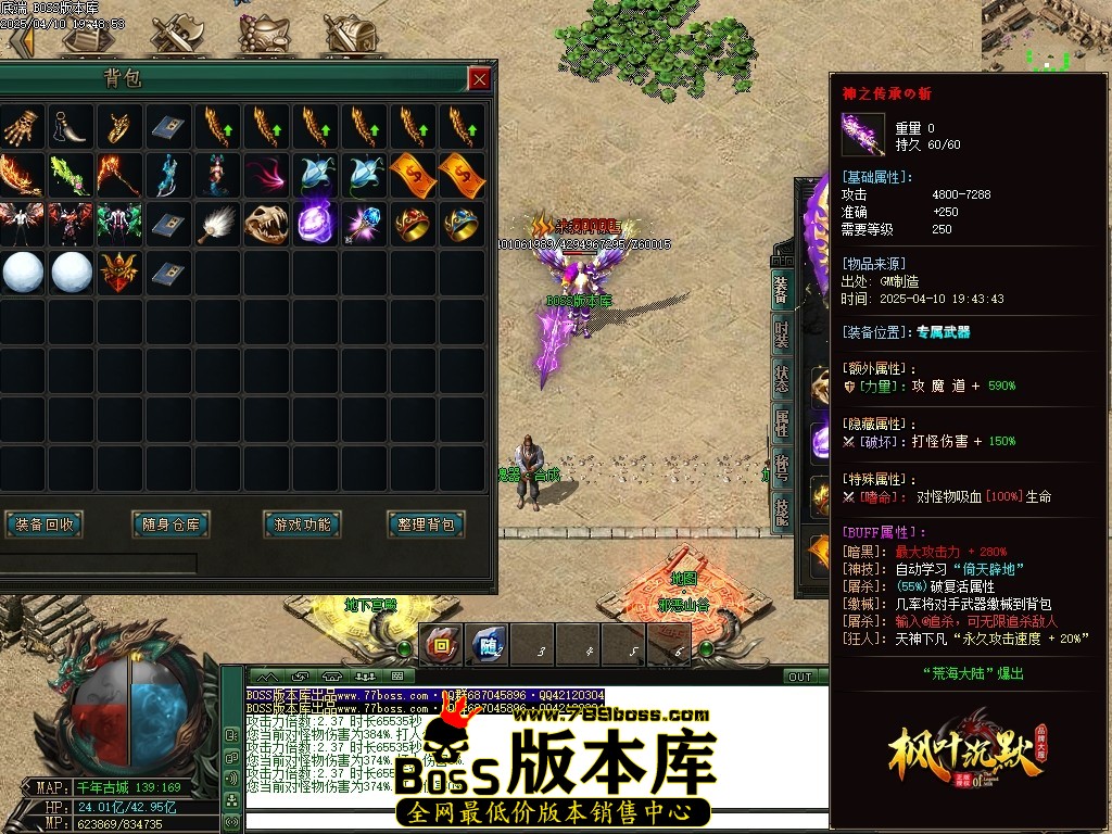 Images50压缩后.JPG
