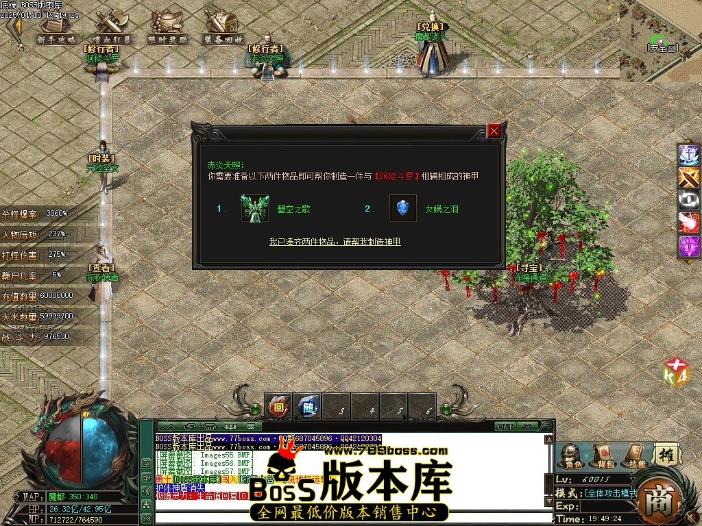 Images60压缩后.JPG