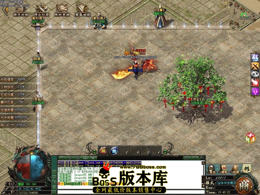 Images58压缩后.JPG