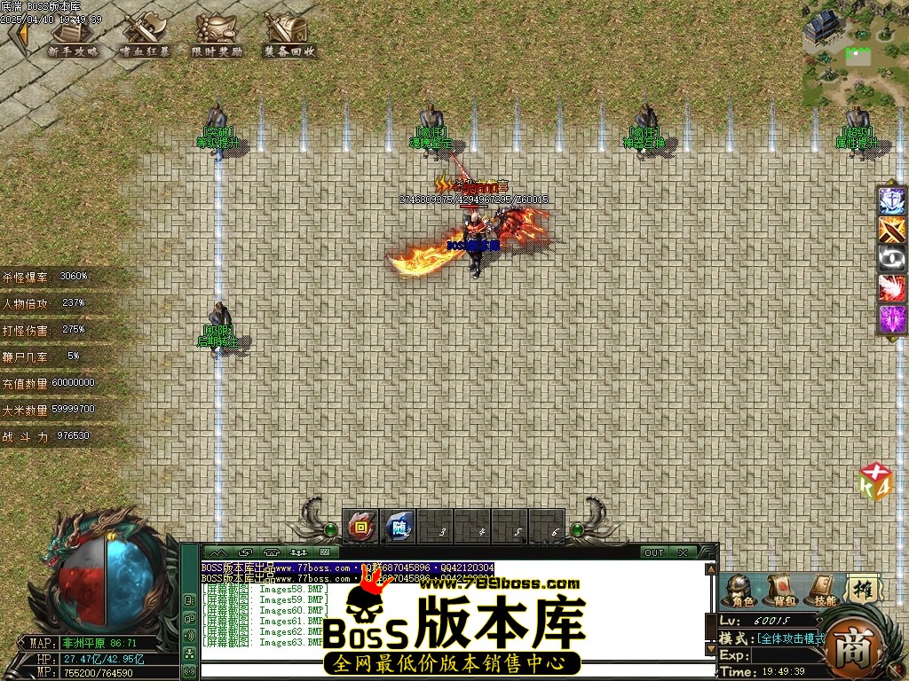 Images65压缩后.JPG