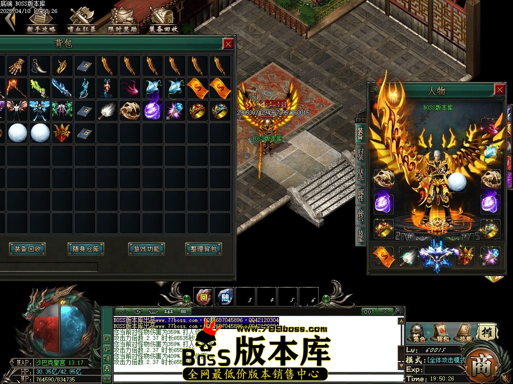 Images73压缩后.JPG