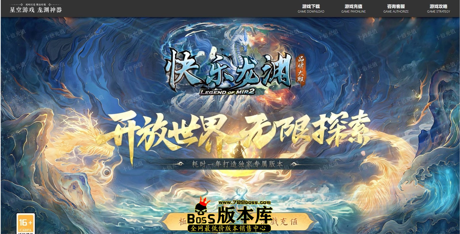 QQ图片20250410222750.jpg