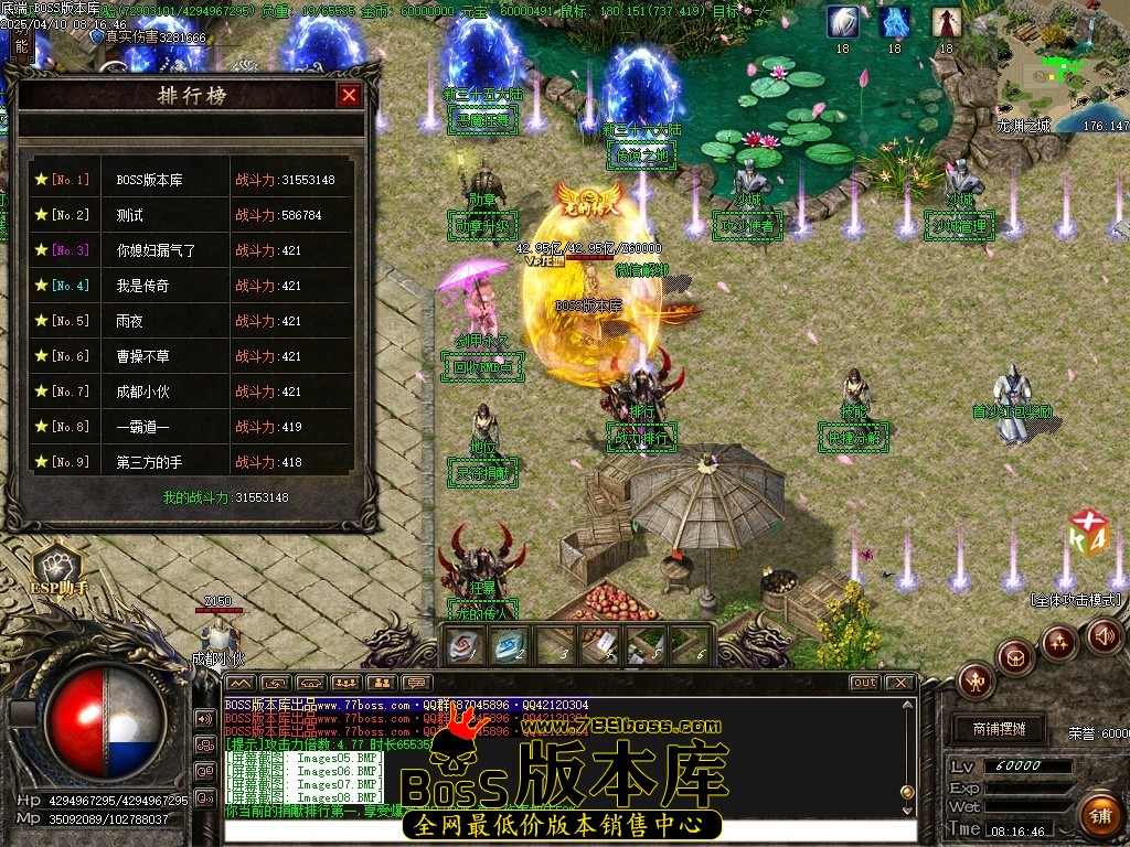 Images10压缩后.JPG