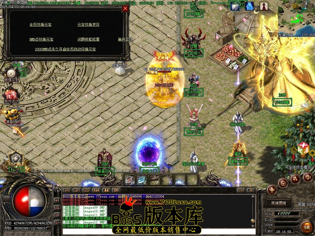 Images14压缩后.JPG