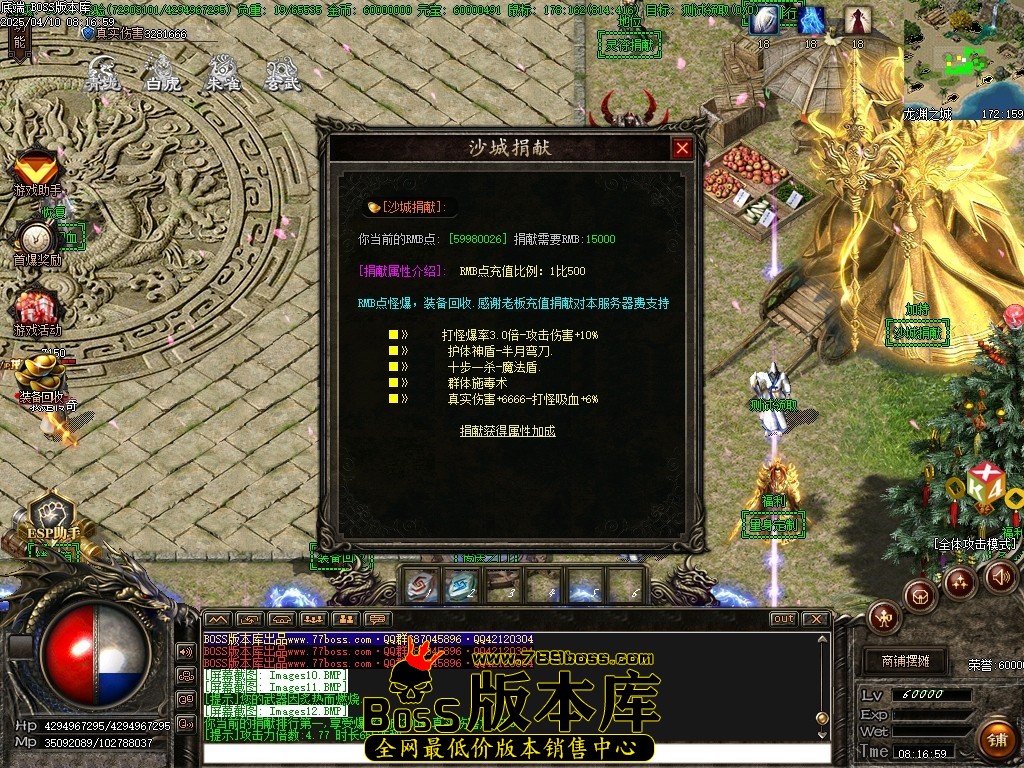 Images15压缩后.JPG