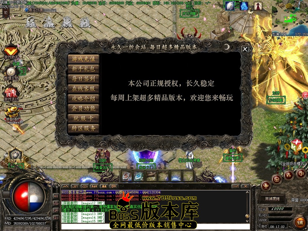 Images18压缩后.JPG