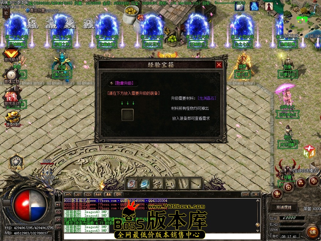 Images45压缩后.JPG