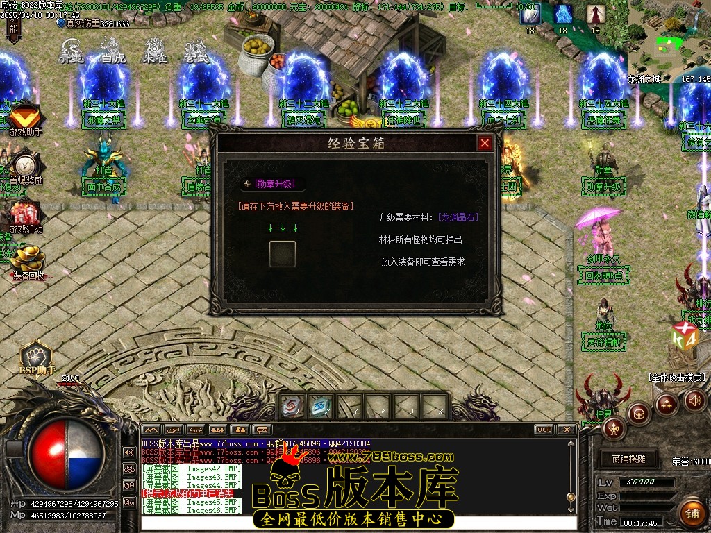 Images47压缩后.JPG