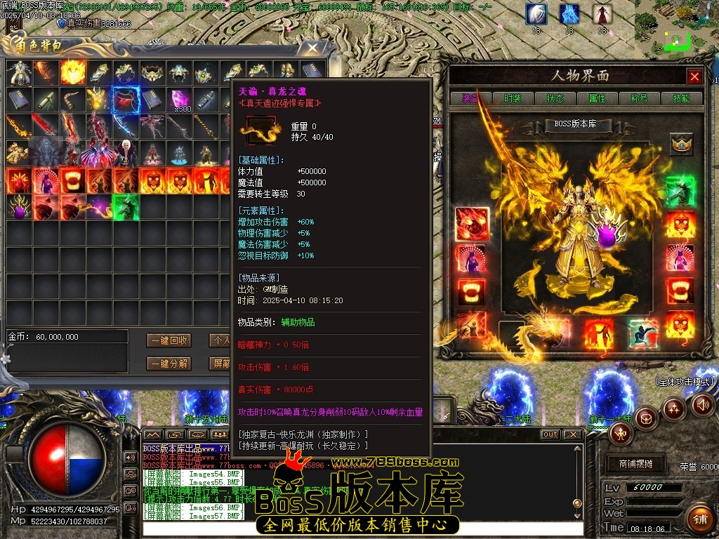 Images60压缩后.JPG