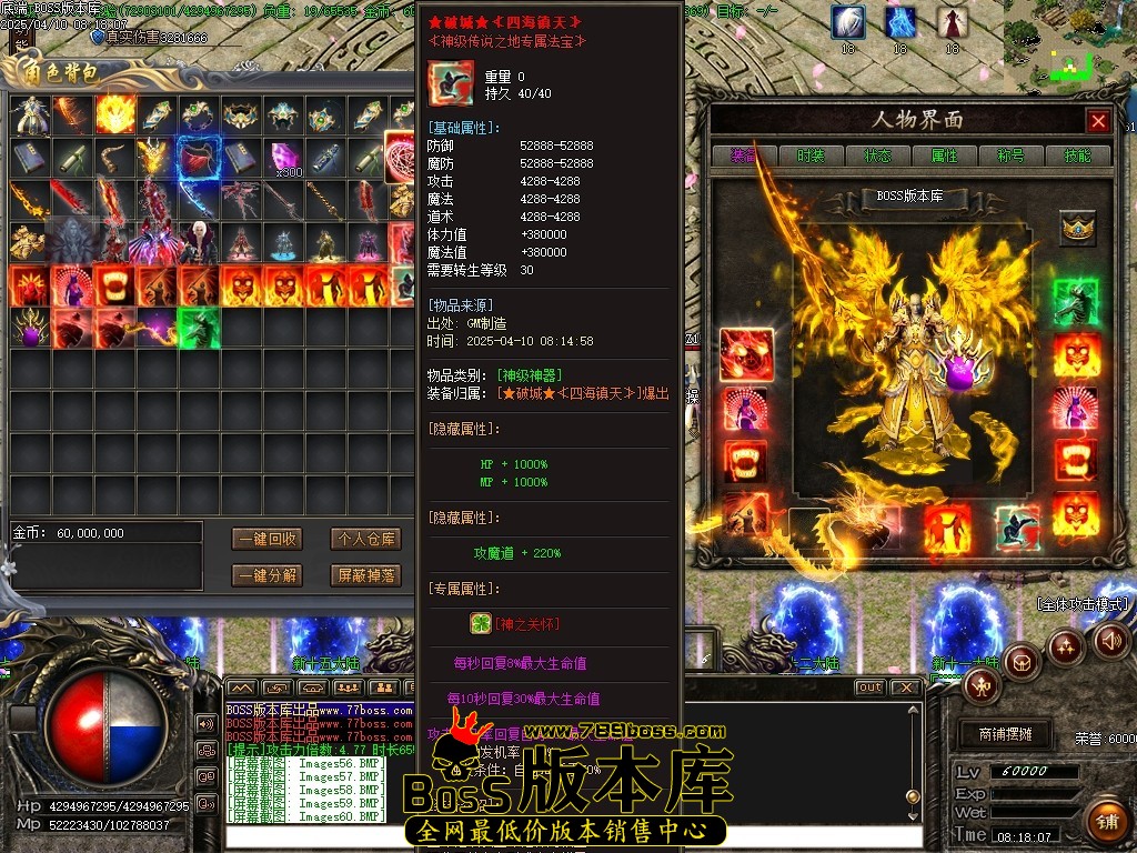 Images63压缩后.JPG
