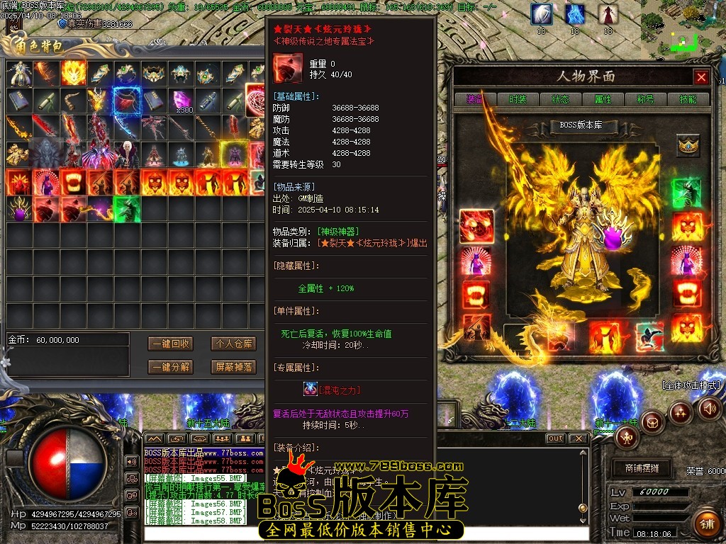 Images61压缩后.JPG