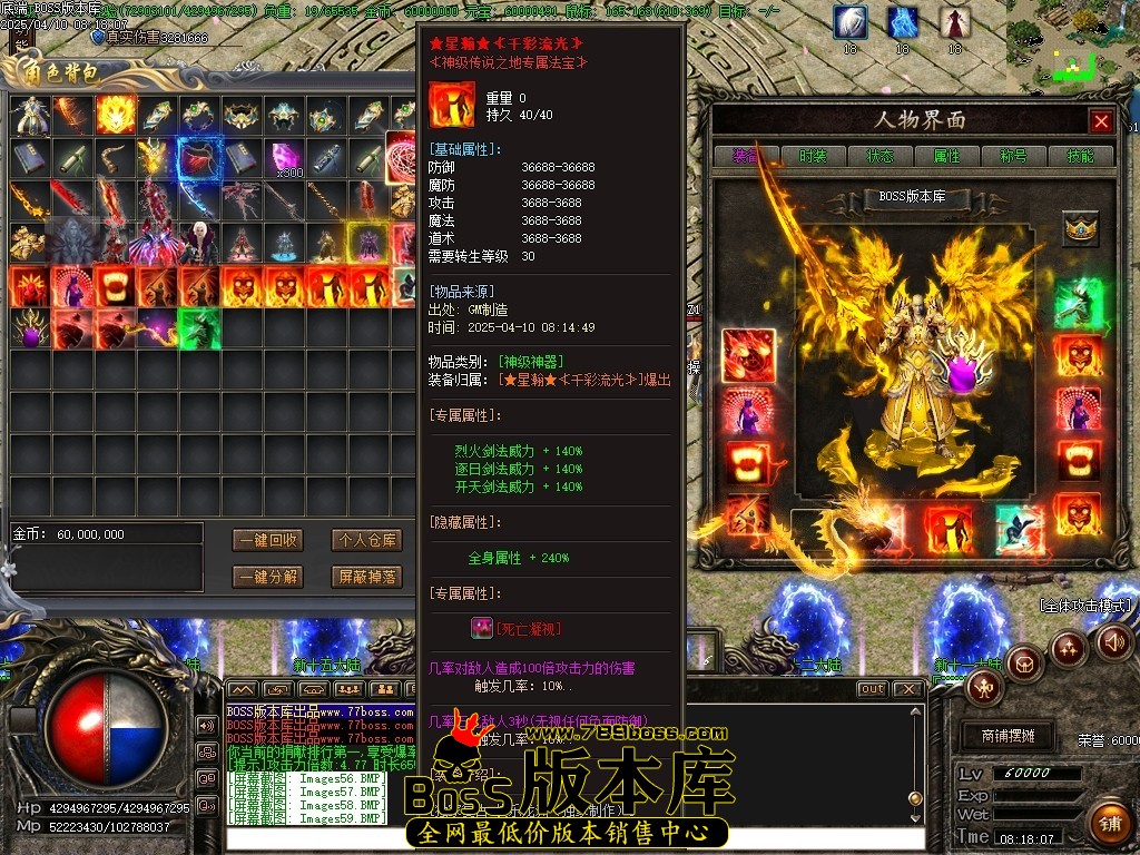Images62压缩后.JPG