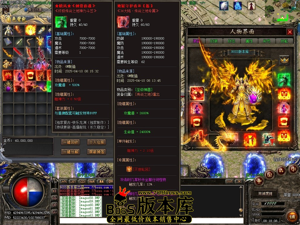 Images66压缩后.JPG
