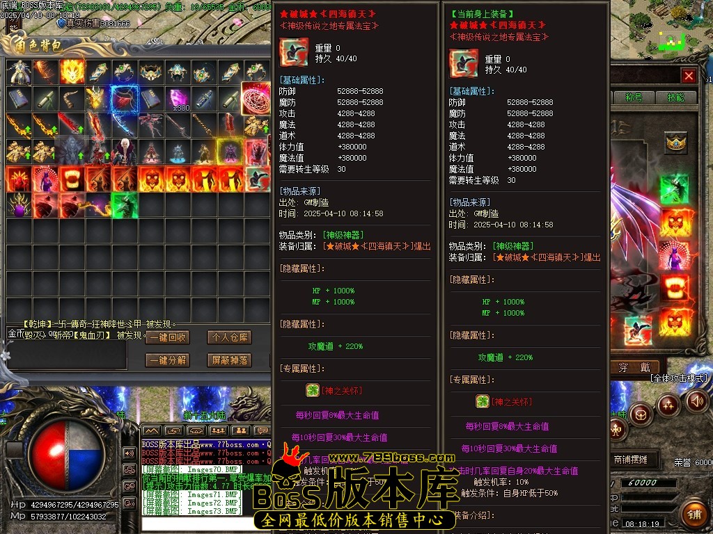 Images76压缩后.JPG