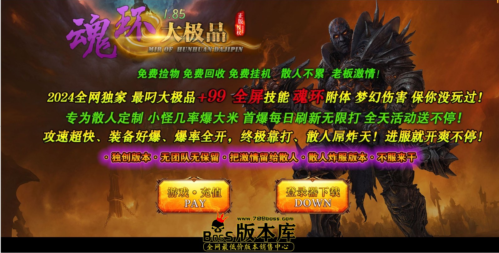 QQ图片20250410224155.jpg