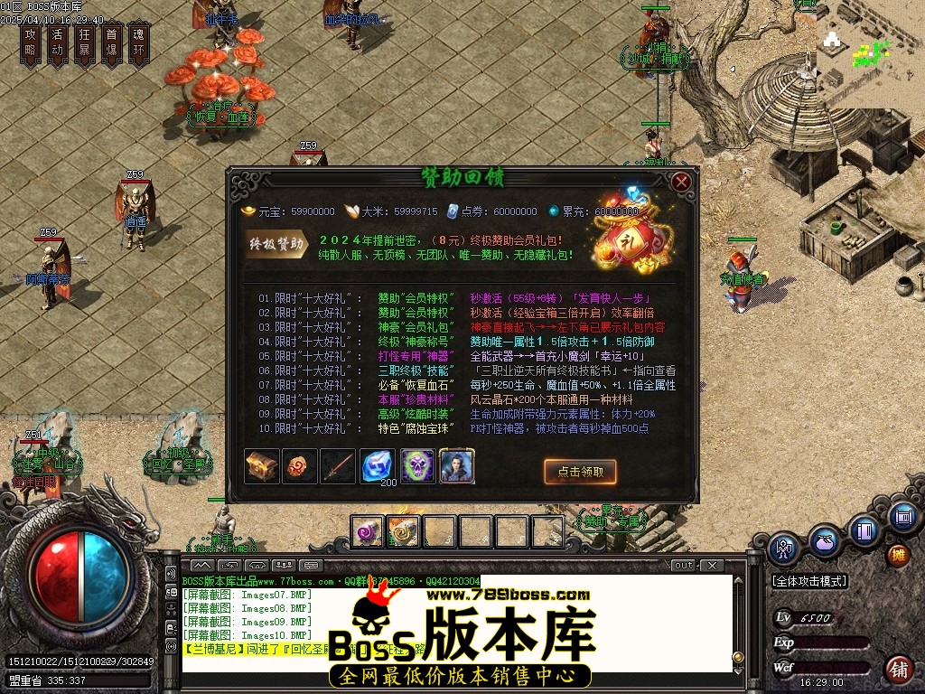 Images11压缩后.JPG