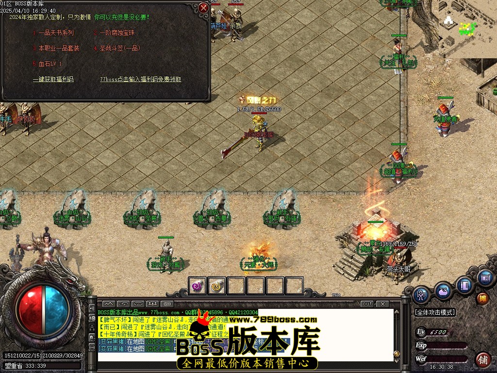 Images14压缩后.JPG