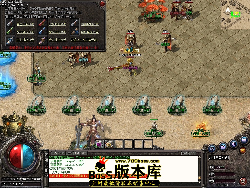 Images18压缩后.JPG