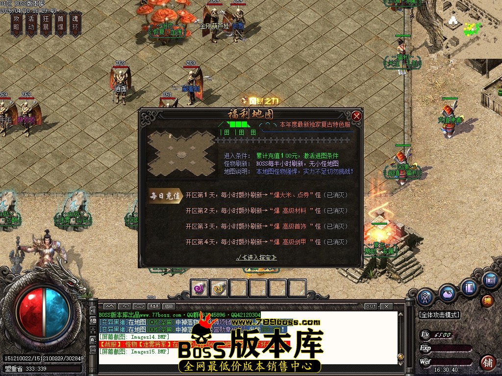 Images16压缩后.JPG